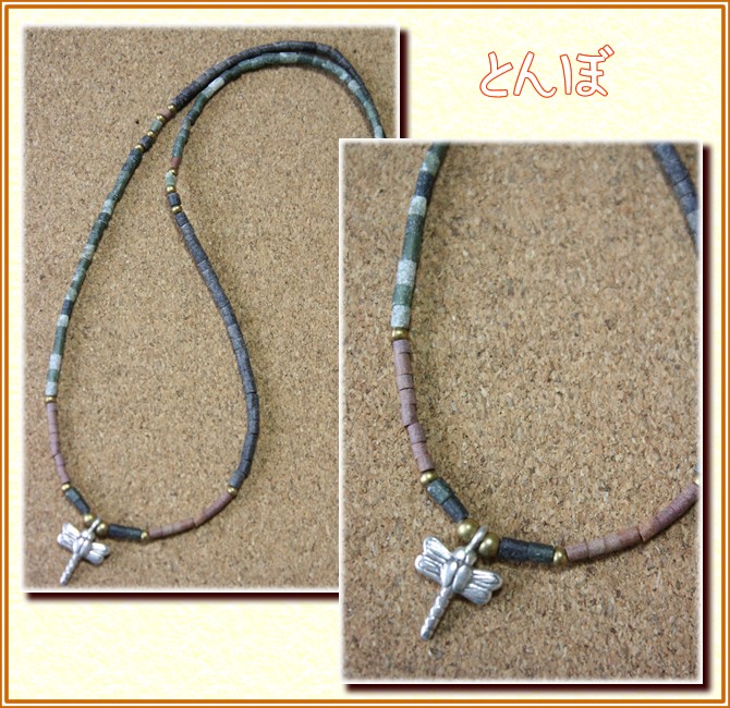 アジアン雑貨・エスニック雑貨のItal Village アジアンスタイル ネックレス