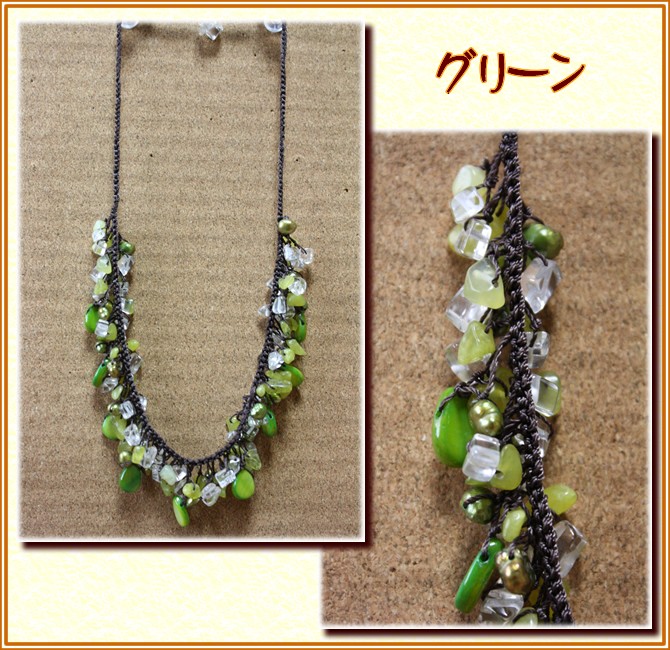 アジアン雑貨・エスニック雑貨のItal Village アジアンスタイル ネックレス