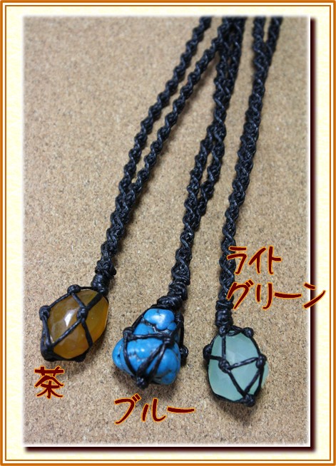 アジアン雑貨・エスニック雑貨のItal Village アジアンスタイル ネックレス