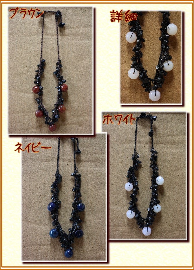 アジアン雑貨・エスニックファッションのItal Village アジアンファッション ネックレス