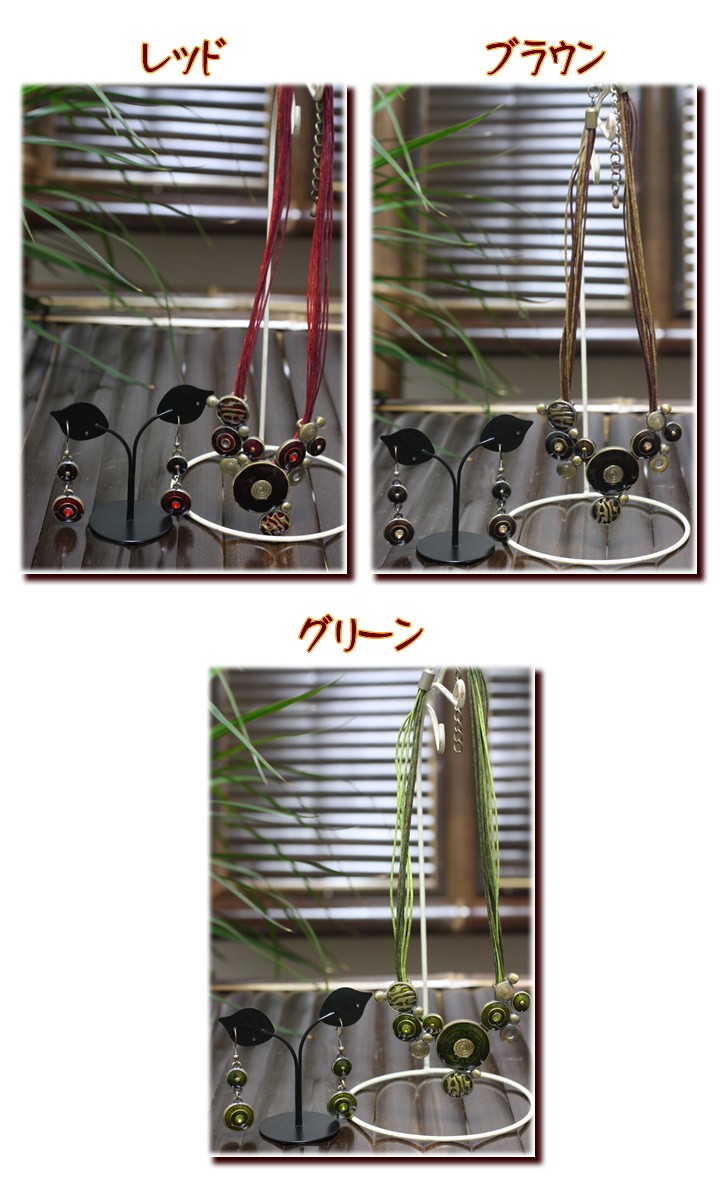 アジアン雑貨・エスニック雑貨のItal Village アジアンスタイル ネックレス ピアス