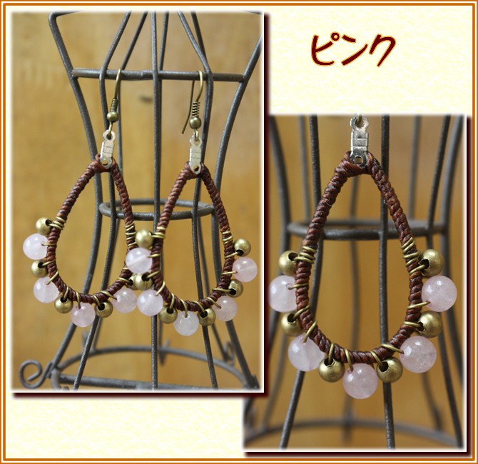 アジアン雑貨・エスニック雑貨のItal Village アジアンスタイル ピアス