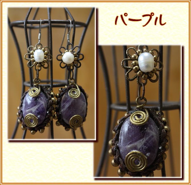 アジアン雑貨・エスニック雑貨のItal Village アジアンスタイル ピアス