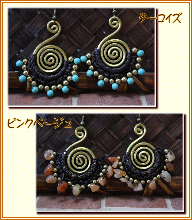 アジアン雑貨・エスニックファッションのItal Village アジアンファッション ピアス