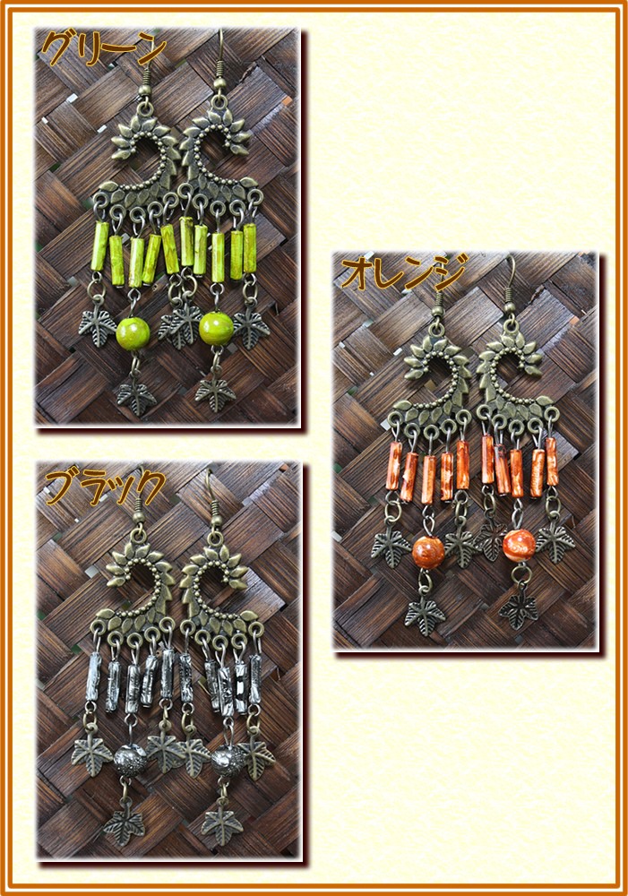 アジアン雑貨・エスニックファッションのItal Village アジアンファッション ピアス