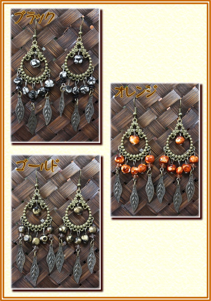 アジアン雑貨・エスニックファッションのItal Village アジアンファッション ピアス