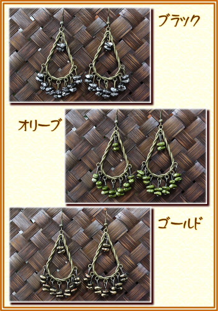 アジアン雑貨・エスニックファッションのItal Village アジアンファッション ピアス