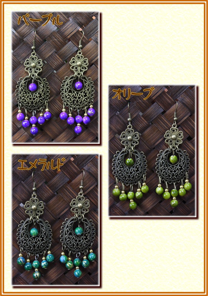 アジアン雑貨・エスニックファッションのItal Village アジアンファッション ピアス