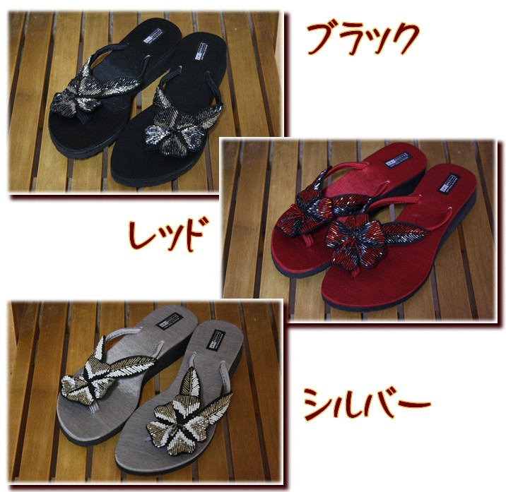 アジアン雑貨・エスニック雑貨のItal Village アジアンスタイル サンダル