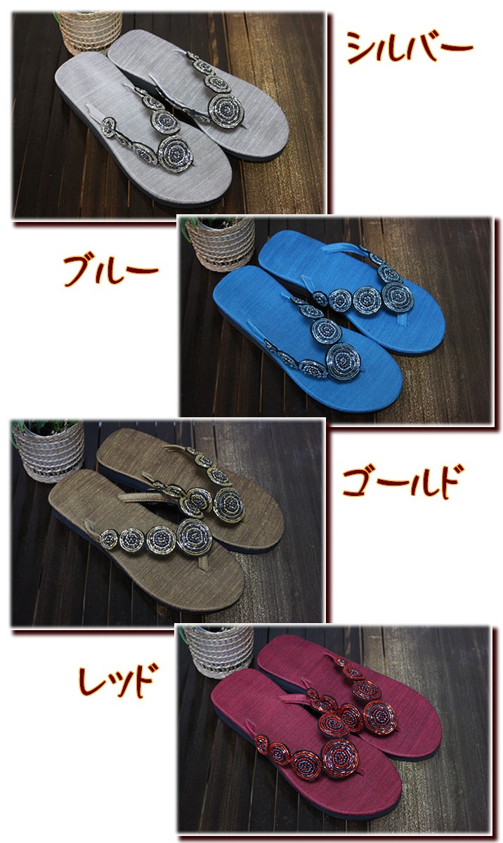 アジアン雑貨・エスニック雑貨のItal Village アジアンファッション エスニックファッション  サンダル
