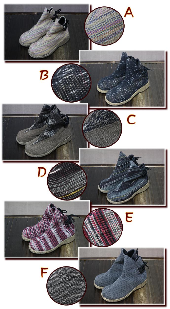 アジアン雑貨・エスニック雑貨のItal Village アジアンファッション ショートブーツ 靴