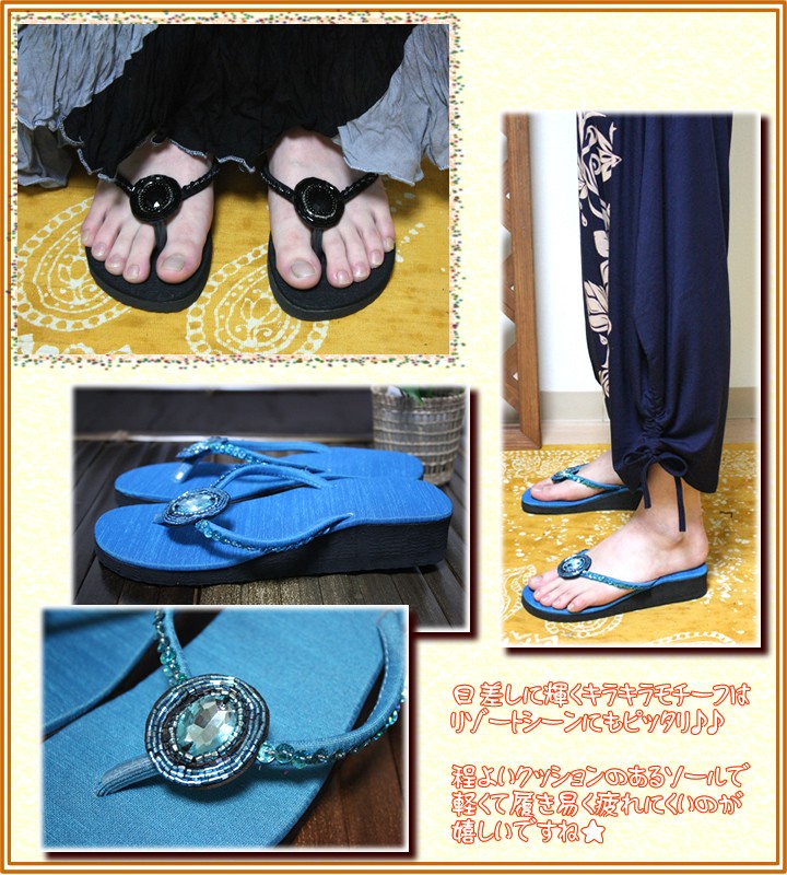 アジアン雑貨・エスニック雑貨のItal Village アジアンファッション エスニックファッション サンダル