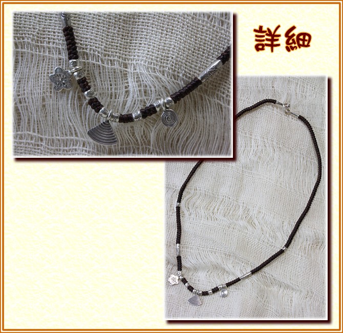 アジアン雑貨・エスニック雑貨のItal Village アジアンスタイル ネックレス