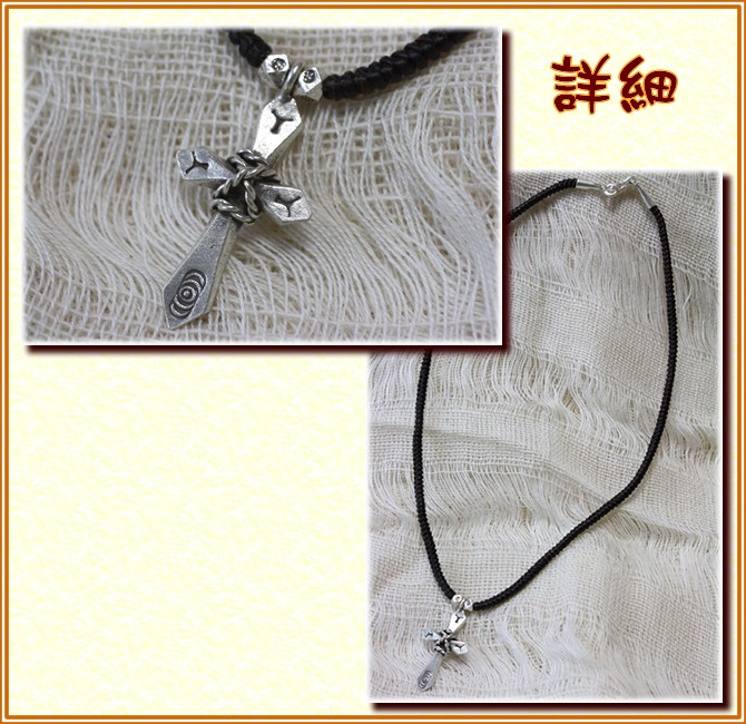 アジアン雑貨・エスニック雑貨のItal Village アジアンスタイル ネックレス