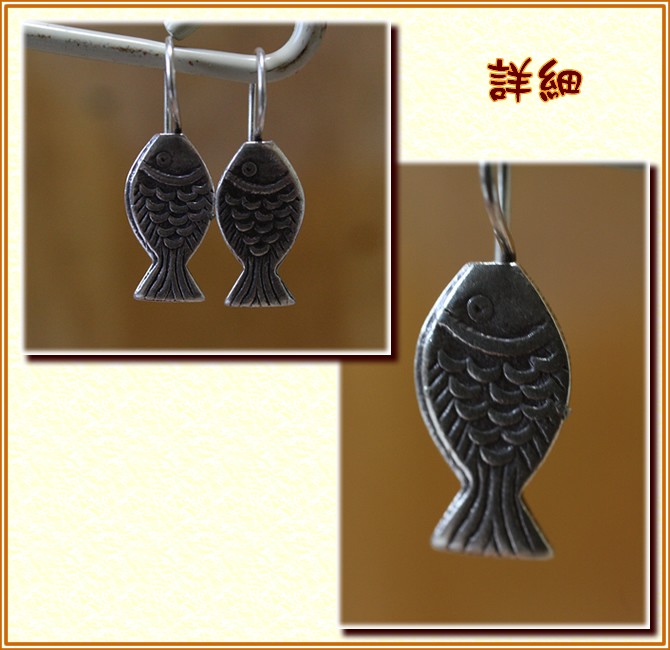 アジアン雑貨・エスニック雑貨のItal Village アジアンスタイル ピアス