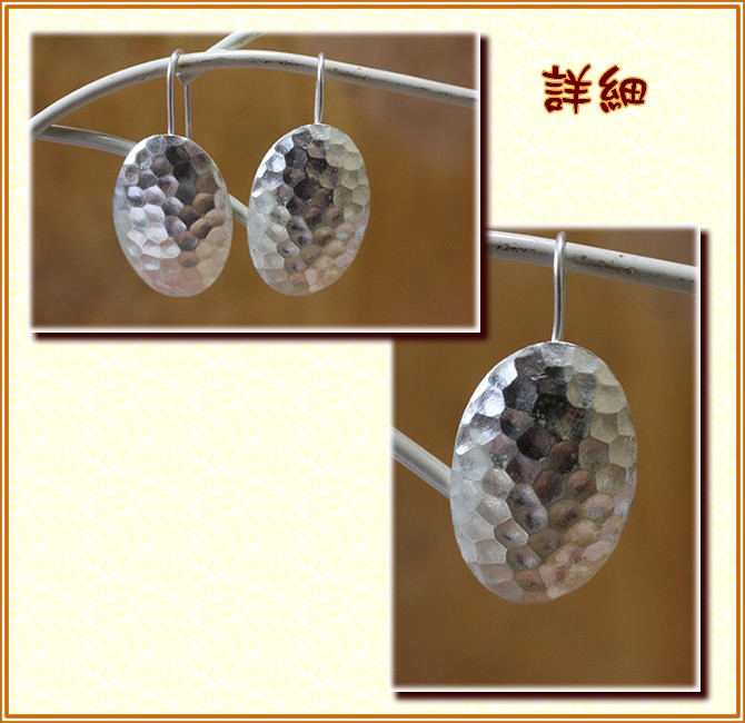 アジアン雑貨・エスニック雑貨のItal Village アジアンスタイル ピアス