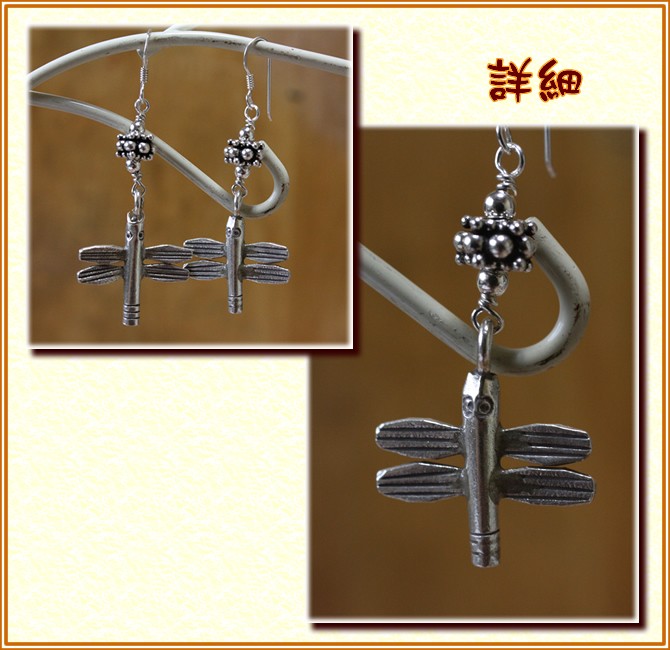 アジアン雑貨・エスニック雑貨のItal Village アジアンスタイル ピアス