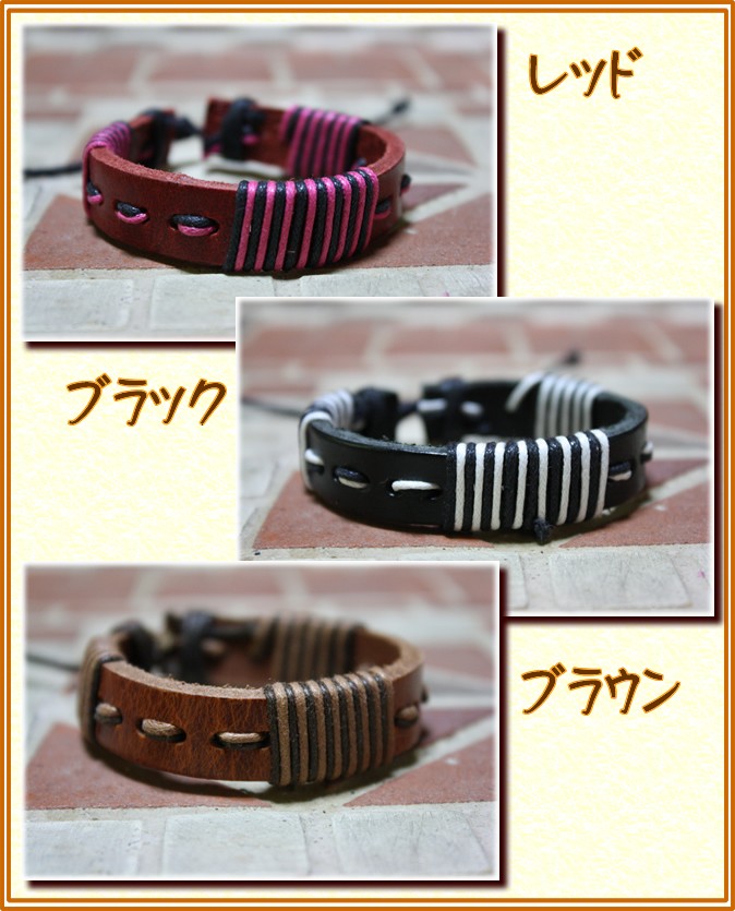 アジアン雑貨・エスニックファッションのItal Village アジアンファッション ブレスレット