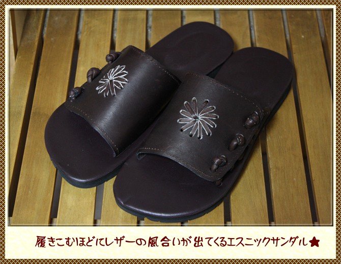 アジアン雑貨・エスニック雑貨のItal Village アジアンスタイル サンダル