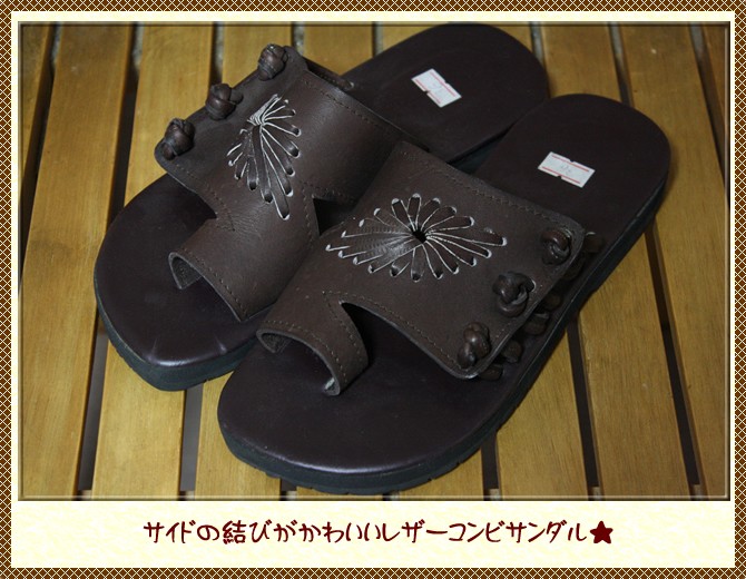 アジアン雑貨・エスニック雑貨のItal Village アジアンスタイル サンダル