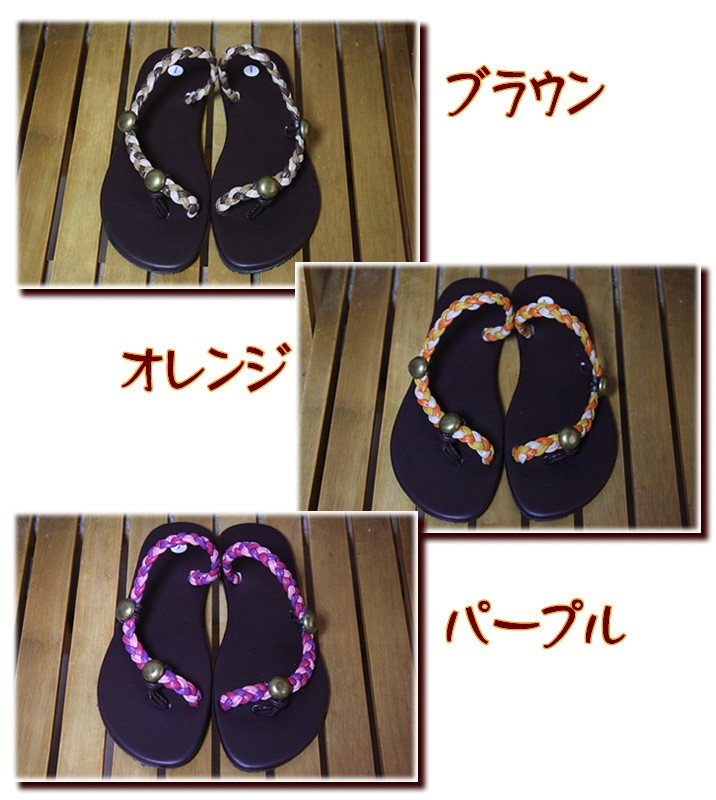 アジアン雑貨・エスニック雑貨のItal Village アジアンスタイル サンダル