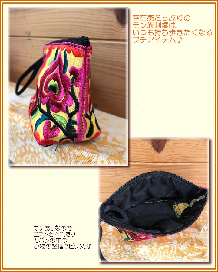 アジアン雑貨・エスニック雑貨のItal Village アジアンファッション バッグ ショルダーバッグ