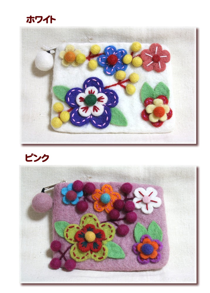 アジアン雑貨・エスニック雑貨のItal Village アジアンファッション バッグ ショルダーバッグ