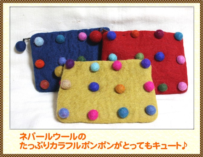 アジアンファッション・エスニック雑貨のItal Village アジアンファッション バッグ シポーチ