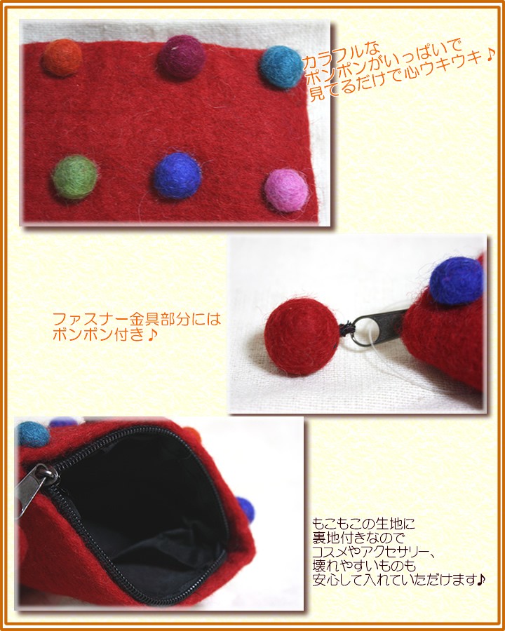 アジアン雑貨・エスニック雑貨のItal Village アジアンファッション バッグ ショルダーバッグ