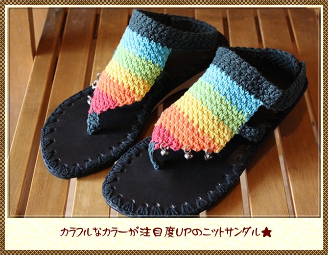 アジアン雑貨・エスニック雑貨のItal Village アジアンスタイル サンダル