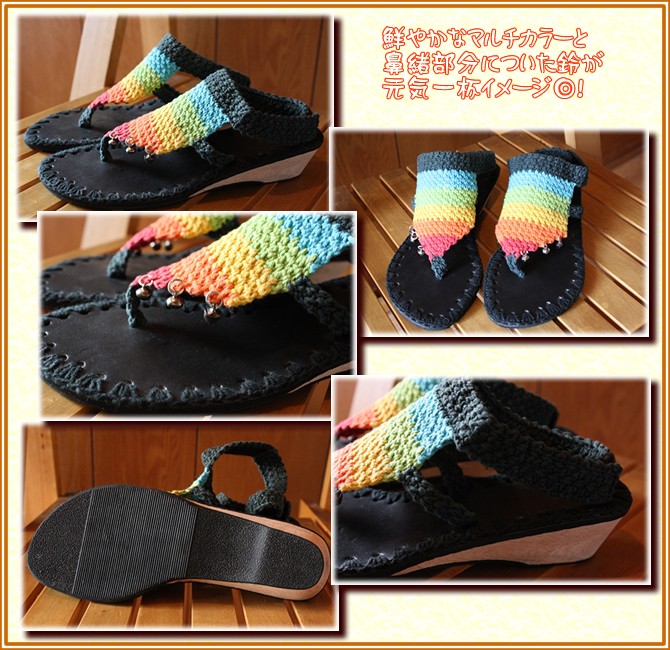 アジアン雑貨・エスニック雑貨のItal Village アジアンスタイル サンダル