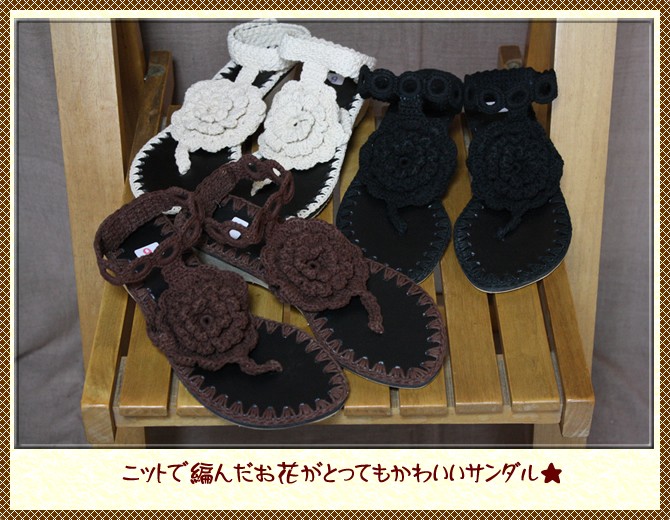 アジアン雑貨・エスニック雑貨のItal Village アジアンスタイル サンダル