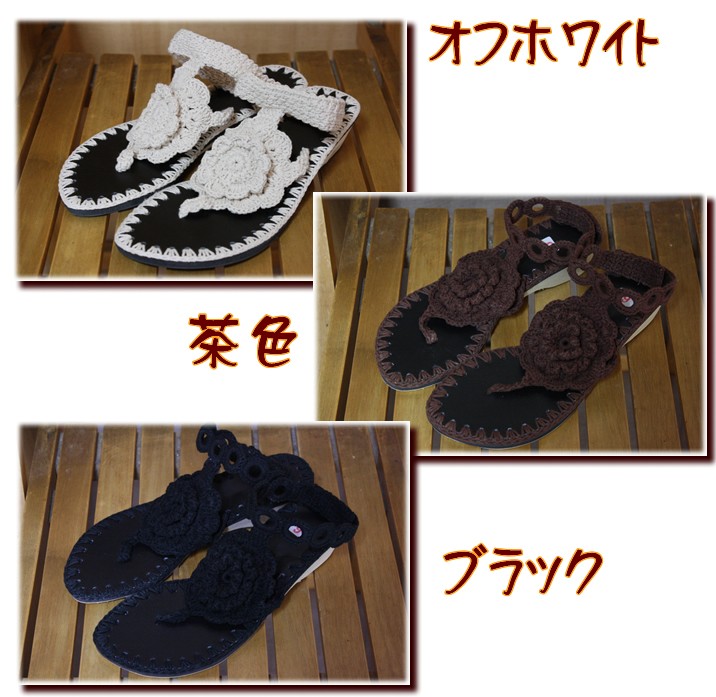 アジアン雑貨・エスニック雑貨のItal Village アジアンスタイル サンダル