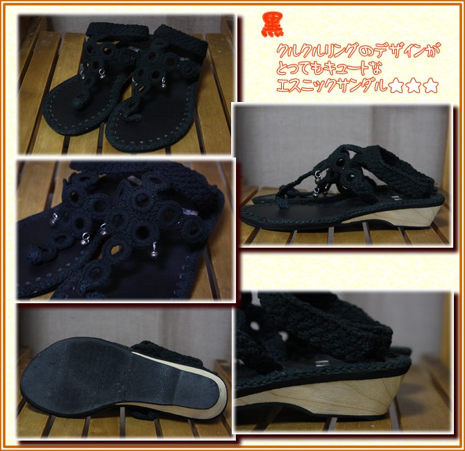 アジアン雑貨・エスニック雑貨のItal Village アジアンスタイル サンダル