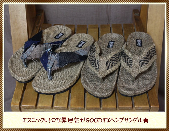 アジアン雑貨・エスニック雑貨のItal Village アジアンスタイル サンダル