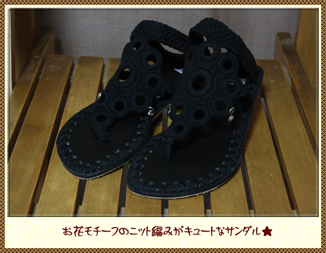 アジアン雑貨・エスニック雑貨のItal Village アジアンスタイル サンダル