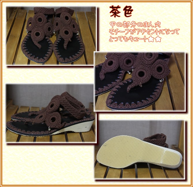 アジアン雑貨・エスニック雑貨のItal Village アジアンスタイル サンダル