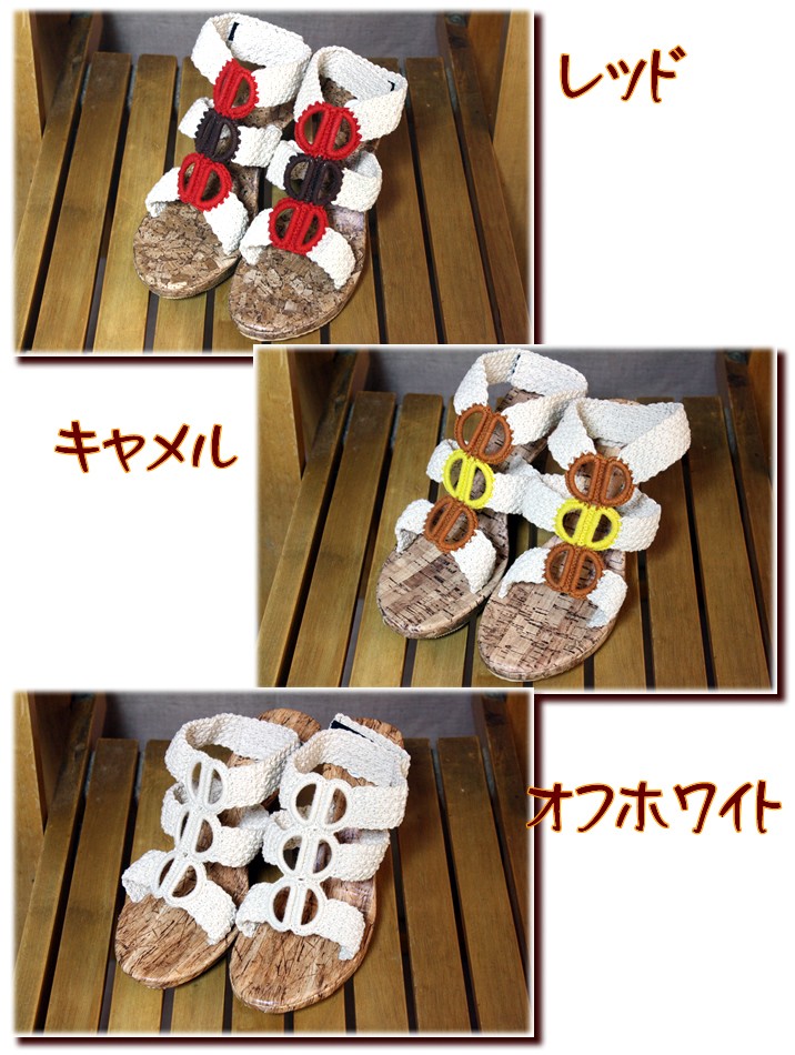 アジアン雑貨・エスニック雑貨のItal Village アジアンスタイル サンダル