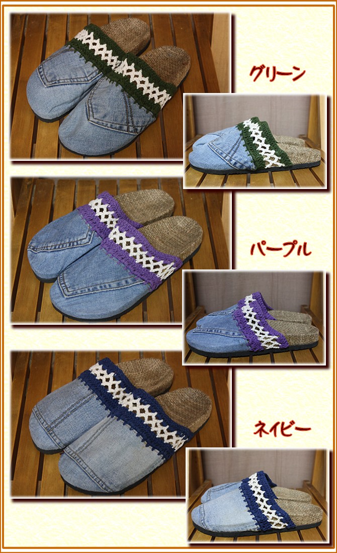 アジアン雑貨・エスニック雑貨のItal Village アジアンスタイル サンダル