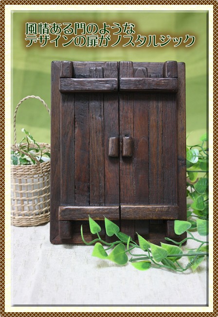 アジアン雑貨・エスニックファッションのItal Village 写真立て フォトフレーム インテリア