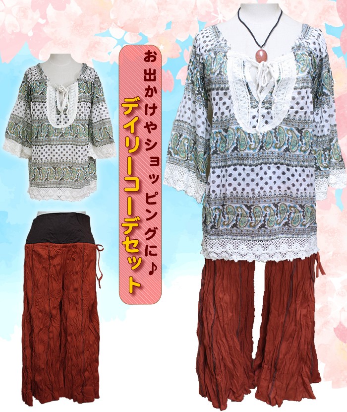 カーディガン ワンピース