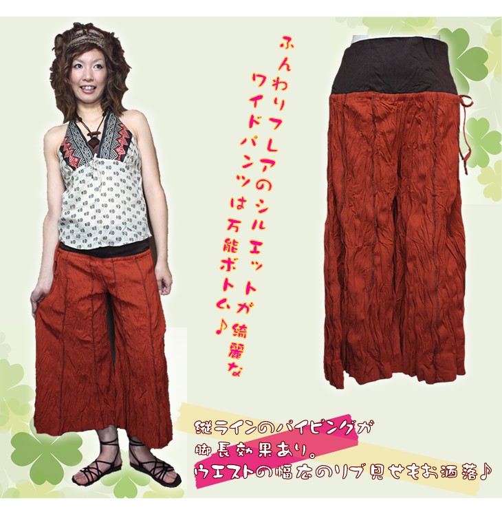 カーディガン ワンピース