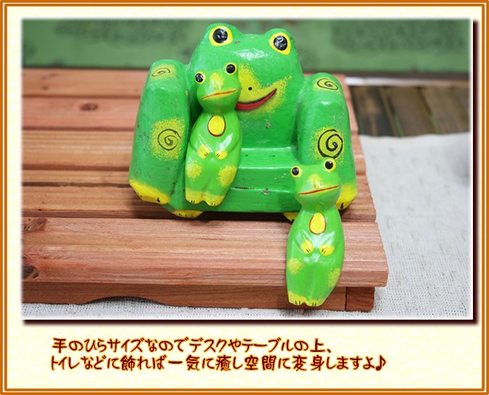 アジアン雑貨 木彫り人形 border=