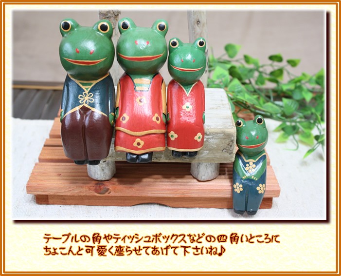 アジアン雑貨 木彫り人形 border=