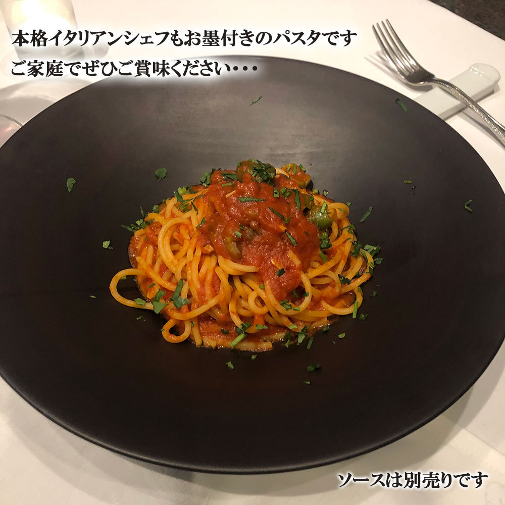 福袋 BARILLA バリラ スパゲッティ 1.7mm コストコ イタリア産パスタ 1kg×3 大容量 お得 globescoffers.com