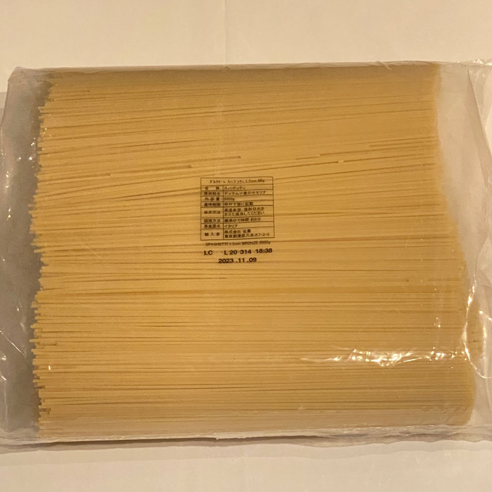 当店限定販売 パスタ ダル クオーレ スパゲッティ 1.7mm 業務用 5kg