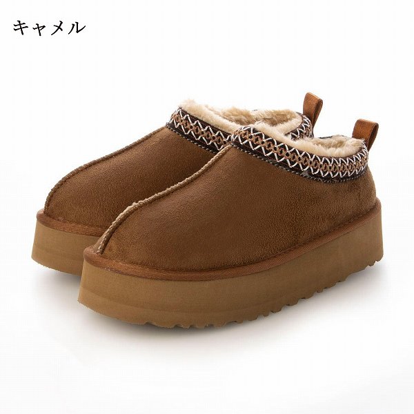 レディース あったか スリッポン フェイクムートン デザイン