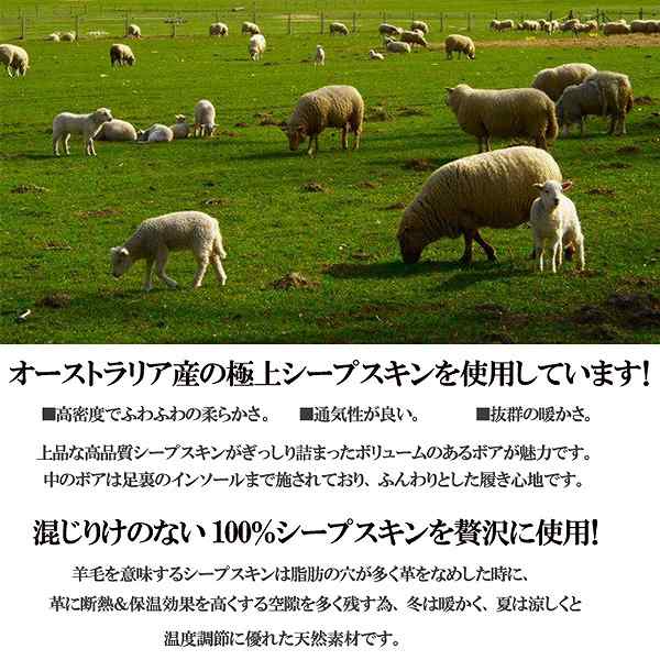 羊毛100% ムートンブーツ Vカット ミドル丈 ムートンシューズ 羊毛100% ムートンブーツ Vカット ミドル丈 ムートンシューズ