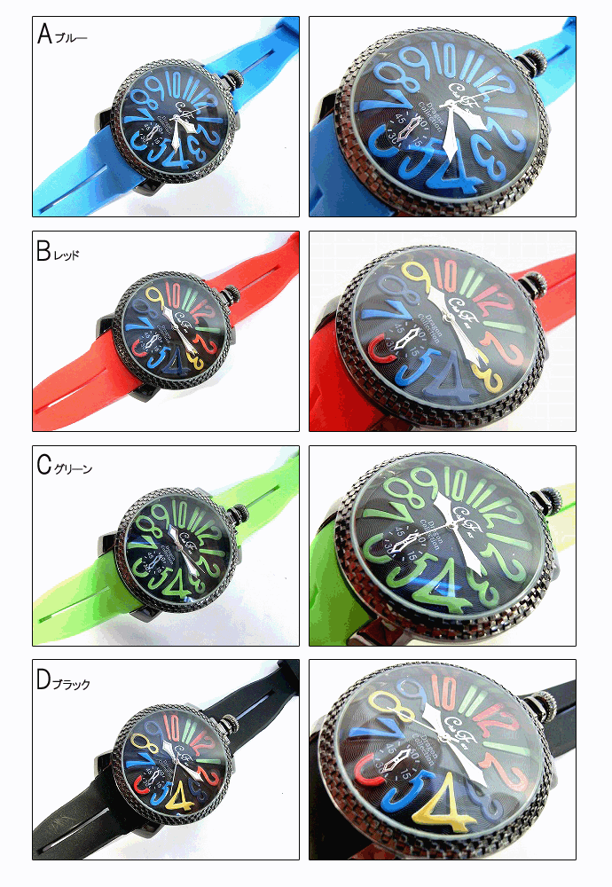 【電池新品】インビクタ　メンズ　腕時計　デイト　ビッグフェイス　ラバーベルト 電池新品】インビクタ メンズ 腕時計 デイト ビッグフェイス