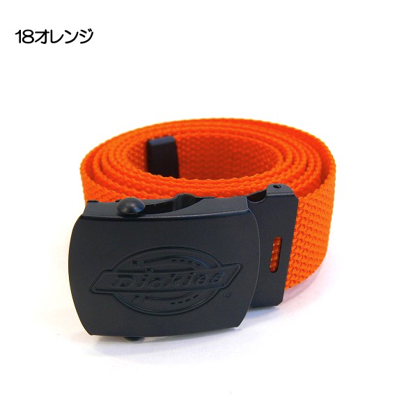 日本製 Dickies ディッキーズ GIベルト チノパン ジーンズ 作業着に